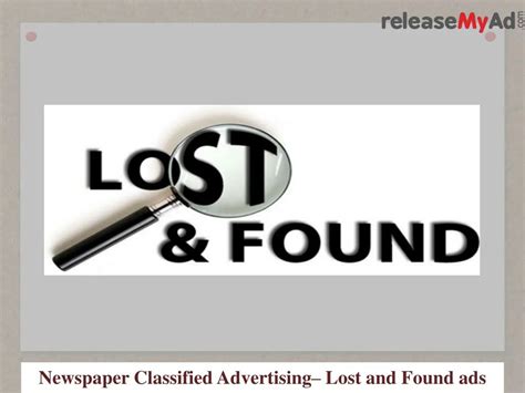 Ppt Lost And Found Advertisement In Newspaper Powerpoint Presentation