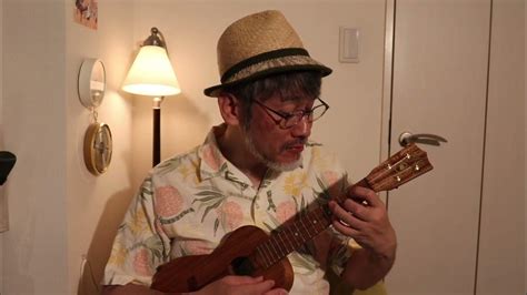 Greensleeves Ukulele Solo）（グリーンスリーブス（ウクレレ・ソロ）） Youtube