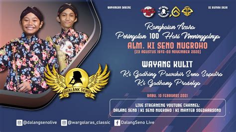 Livestreaming Wayang Kulit Ki Gadhing Pawukir Ki Gadhang Prasetyo