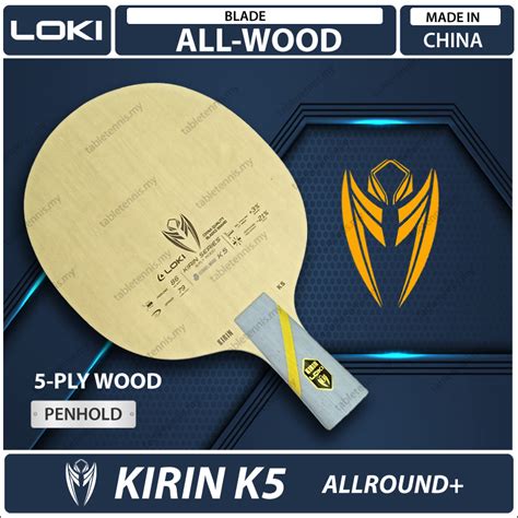 Loki Kirin K Cs All Wood Table Tennis Blade Paddle Bat Raket Ping Pong