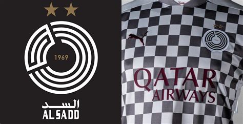 Al Sadd 20 21 Third Kit Released Features New Club Logo Footy Headlines