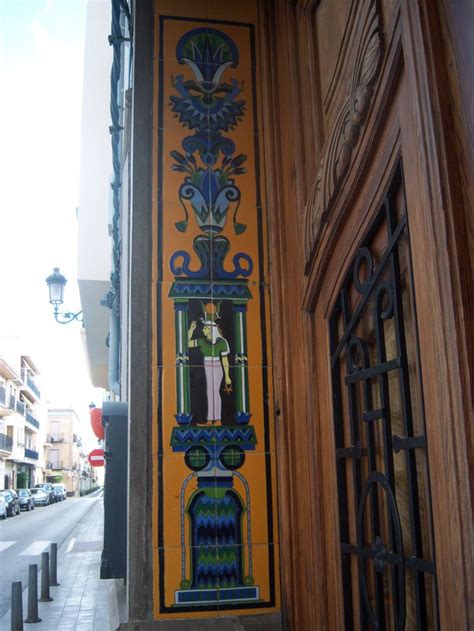 Azulejos En Jamba Con Motivos Egipcios Entrance Entrance Doors Door