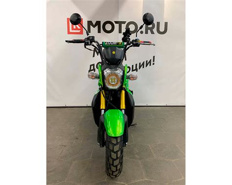 Vento Naked Vmc Naked Green