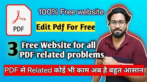 Free Website For Pdf Related Problems How To Edit Pdf File Online For