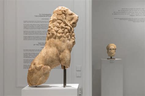 The exhibition "Chaeronea, 2 August 338 BC: A day that changed the world" - Museum of Cycladic Art