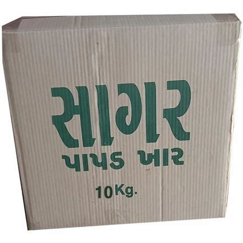 10 Kg Sagar Papad Khar At Best Price In Gondal By Sagar Papad Kharo