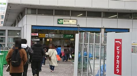 @Fujisawa Station (藤沢駅) : r/SeishunButaYarou