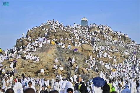 العلم أجمل الصور من الوقوف بعرفات في موسم حج 1444 هجريًا