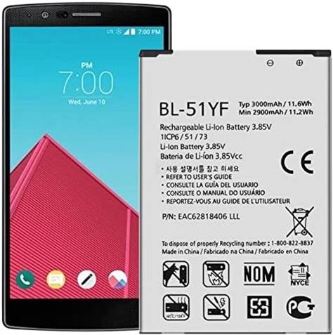 Amazon DDONG Replacement Battery BL 51YF For Cricket LG G Stylo