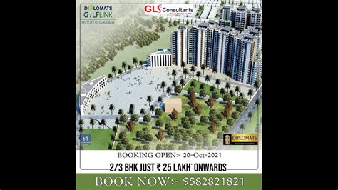 Diplomats Golf Link Sector Gurgaon Youtube