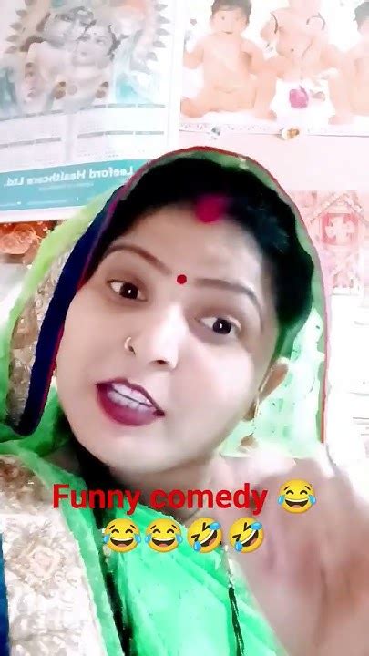 Pata Nahin Log Propose Kaise Kar Lete Hain Funny Comedy Varsha 😀😀😀😀🤣