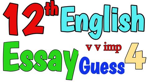 2nd Year English Guess 2024 12th English Important Essay 4 Imp Essay