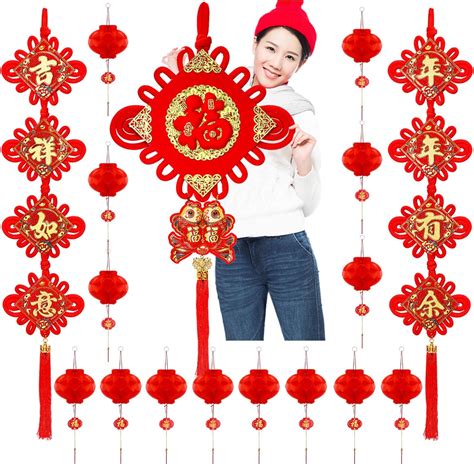 Amazon CWLAKON Chinese New Year Decorations 2024 Chinese Knot Fu