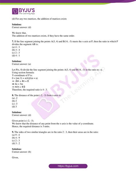 Tamilnadu Sslc Board 10th Maths Question Paper 2019 With Solutions In Pdf