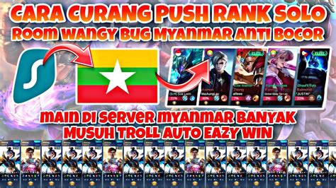 New Season 31 Cara Push Rank Musuh Gampang Pakai Vpn Mobile Legends Banyak Musuh Troll Auto