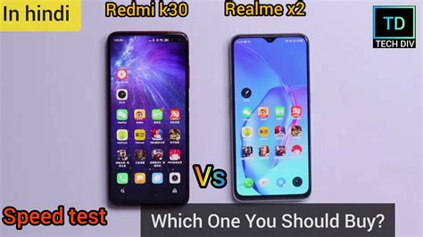 REALME X2 Vs POCO X2 Speed Test Pubg Test Which One You Should Buy