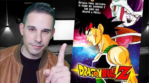 De Cine Dragon Ball Z El Último Combate Youtube