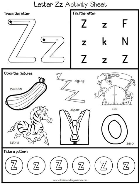 Letter Z Activity For Kindergarten