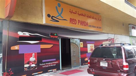 Red Panda Ladies Personal Care Center Wellness Services And Spas In Al Nahda 1 Dubai Hidubai