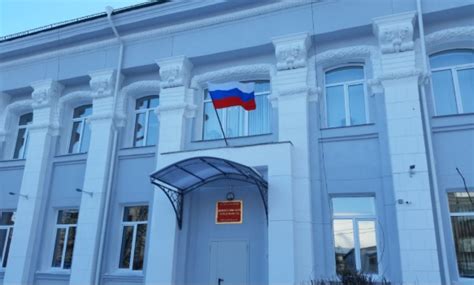 Нижнеудинский городской суд — адрес, телефон и официальный сайт