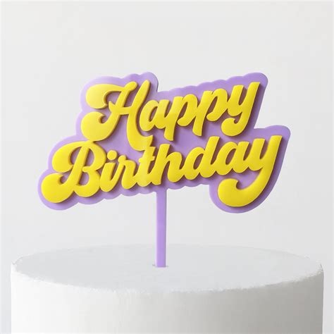 Groovy Happy Birthday Cake Topper Sandra Dillon Design