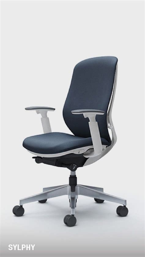 Legender Okamura Salotto HK Ergonomic Chair Chair Work Chair