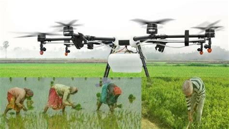 Subsidy On Drones किसानों के लिए ड्रोन खरीदना होगा और आसान सरकार देगी