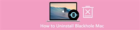 初学者从 Apple Mac 卸载 BlackHole 的具体指南