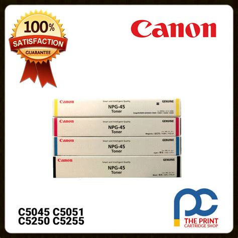 New Original Canon NPG 45 Full Toner Set CMYK IR C5045 C5051 C5250