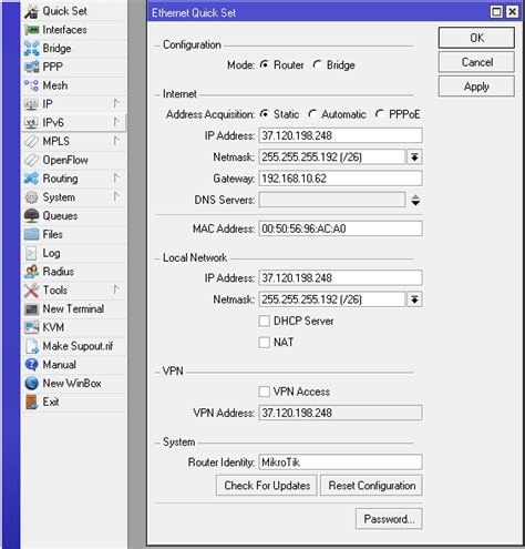 How To Update Mikrotik Router Os