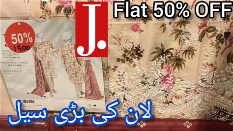 J Junaid Jamshed Flat 50 OFF Lawn Sale Restock YouTube