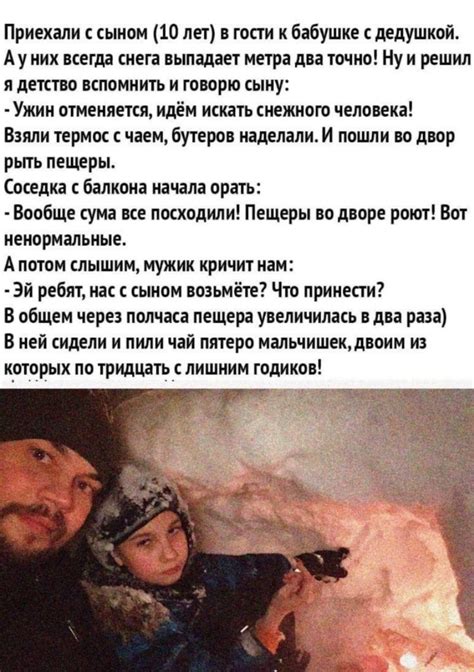 В гости к бабушке... | Пикабу