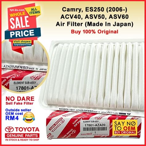 Camry 2006 19 Air Filter 17801 AZA09 17801 0H030 17801 YZZ02 TOYOTA