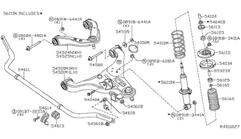 Front Suspension 2012 Nissan Frontier