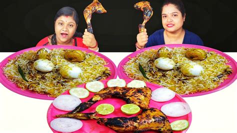 CHICKEN TANDOORI EGG BIRYANI EATING CHALLENGE BENGALI FOOD CHALLENGE