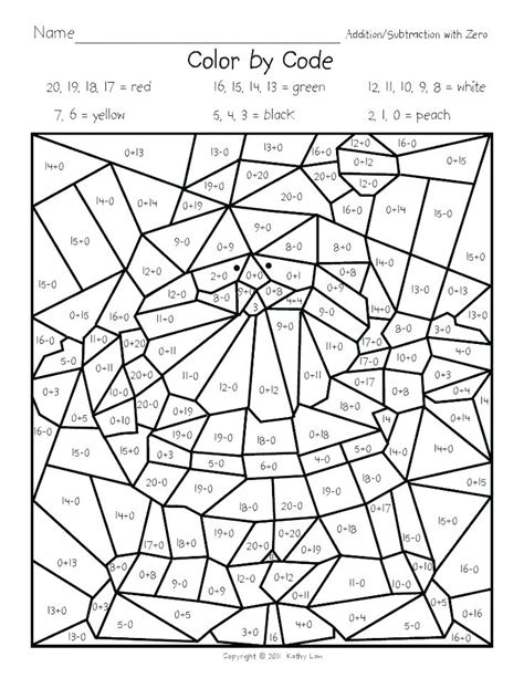 Maths Colouring In Sheets Printable