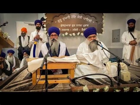 Sant Baba Harnam Singh Ji Khalsa Mukhi Damdami Taksal Gurbani Katha