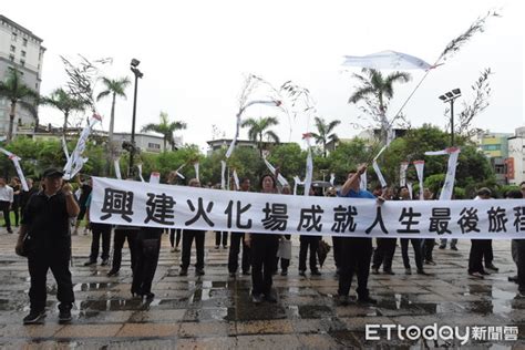 全台唯一沒火葬場 殯葬公會持引魂幡到彰府抗議陳情 Ettoday地方新聞 Ettoday新聞雲