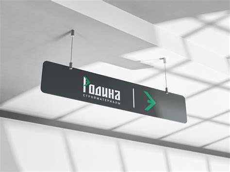 Родина | Logo design on Behance