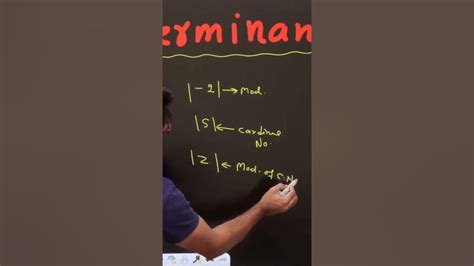 Importance Of Vertical Bars In Mathematics 🌳🌳🌳 Youtube