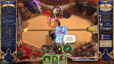 Лирой Дженкинс — на выход! | Hearthstone - YouTube