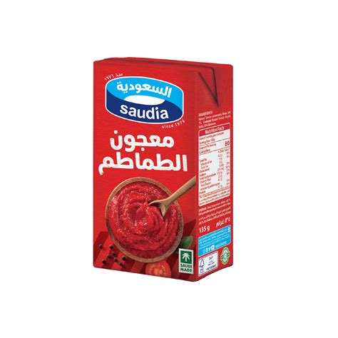 Tomato Paste Original Sadafco