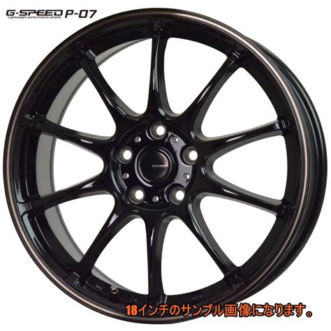 HOT STUFF ホットスタッフ G SPEED ジースピード P 07 アルミホイール 4本セット 16インチ 5 5J PCD100