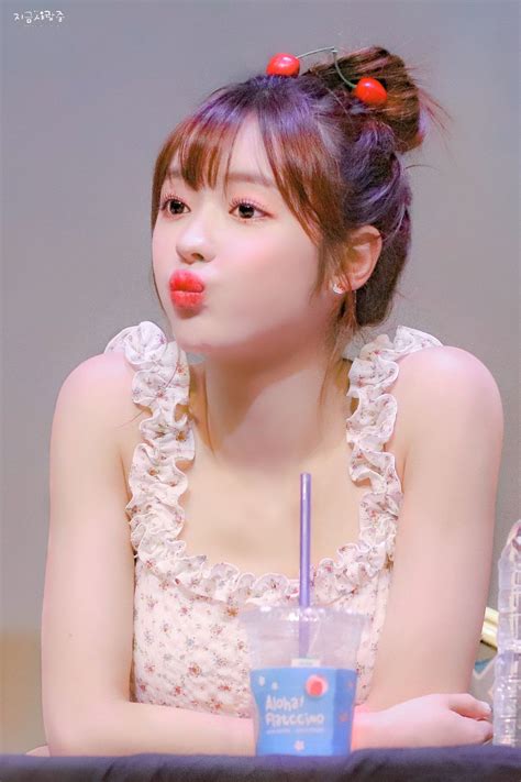 오마이걸 Donn Neely