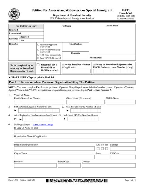 Fill Free Fillable Uscis Pdf Forms