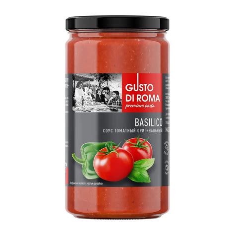 Соус Premiere of taste Томатный с Базиликом 350мл — в каталоге на сайте ...