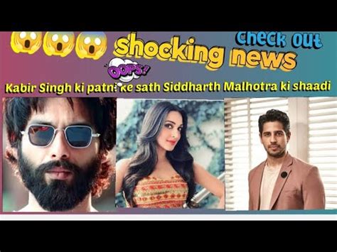 Siddharth Malhotra And Kiyara Advani Shaadi Kab Kar Rahe Hain