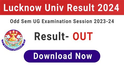 Lucknow University Result 2024 Download Link lkouniv.ac.in