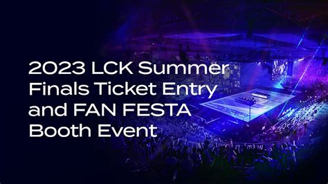 📢2023 LCK Summer Finals Event with LCK LEGENDARIES