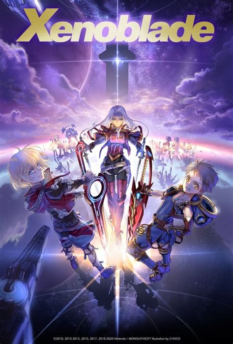 Monolith Soft Celebrates 10 Years Of Xenoblade Chronicles With Some